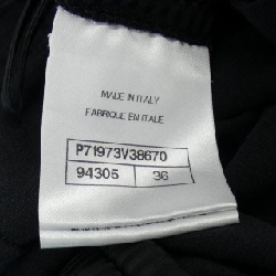 【Mã giảm giá】Chanel CHANEL Quần 652259