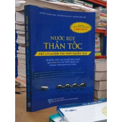 Nước rút thần tốc vật lý luyện thi thpt quốc gia - Nguyễn Thanh Liêm, Nguyễn Văn Giáp, Nguyễn Đức Việt