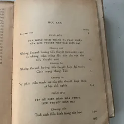 Tiểu thuyết Việt Nam hiện đại, Phan Cự Đệ 596731