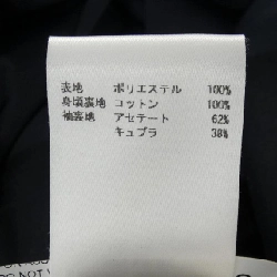 JIL SANDER NAVY JNWL1001FJL4434X82 Áo khoác - Hàng hiệu Authentic 822898