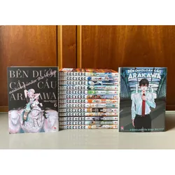 Bên Dưới Cây Cầu Arakawa (Hikaru Nakamura) Trọn Bộ 15/15 Tập [Truyện Tranh Manga]