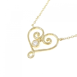 Dây chuyền hình trái tim Golodni Tiffany - Hàng hiệu Authentic 842832