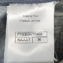 【Khuyến mãi】Quần jeans CHANEL 651404