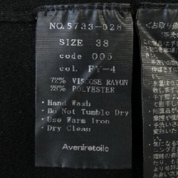 Aveniretoile Áo khoác cardigan - Hàng hiệu Chính hãng 825350