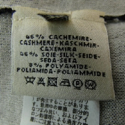 【Mã giảm giá】Đầm HERMES 650723