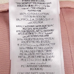 Gucci GUCCI 742767 ZANWU Quần - Hàng hiệu Chính hãng 883798