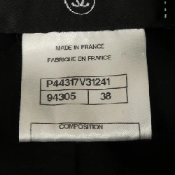 Áo khoác CHANEL P44317V31241 - Hàng hiệu Authentic 819331