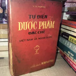 Từ điển dược phẩm đặt chế Việt Nam bà ngoại quốc
