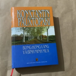 Bông hồng vàng và bình minh mưa, sách bìa cứng, Kim Án dịch