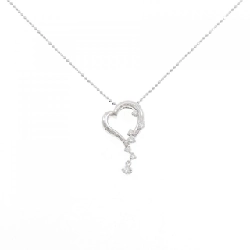 K18WG Dây chuyền kim cương hình trái tim 0.15CT - Hàng hiệu chính hãng