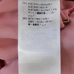 【Mã giảm giá】Gucci GUCCI Váy 654458