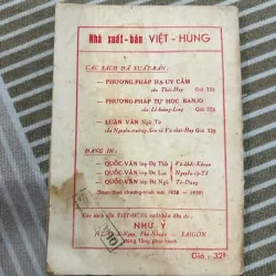 Luận Văn - Ngũ Tứ Nxb Việt Hùng Xb năm 1958 591987