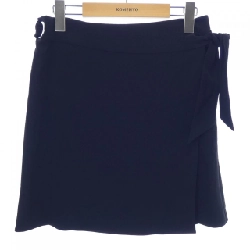 【Mã giảm giá】Váy HERMES