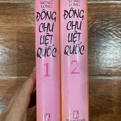 Đông Chu Liệt Quốc full bộ 2 tập 543275