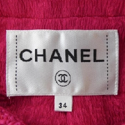 Áo khoác không cổ CHANEL P71724V63171 - Hàng hiệu Authentic 822940