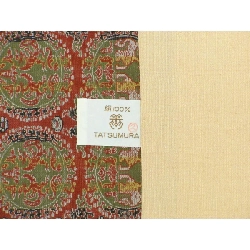 Đai Nagoya Mở Nagoya Toàn Bộ Họa Tiết - Hàng hiệu Authentic 872117