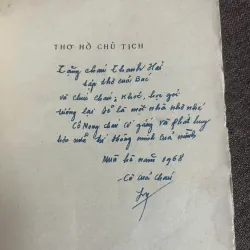 Thơ — Hồ Chủ Tịch 1021411