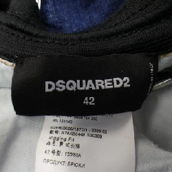 Quần jeans DSQUARED2 - Hàng hiệu Authentic 892179