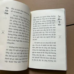 Liễu phàm tứ huấn - Viên Liễu Phàm 708629