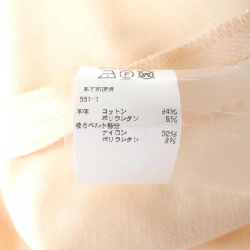 Đồ lót DRAWER 6514-236-1210 Quần 650706