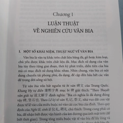 VĂN BIA HÁN NÔM THÀNH PHỐ HỒ CHÍ MINH (KHẢO CỨU VÀ GIỚI THIỆU) - PHẠM NGỌC HƯỜNG 
 530314