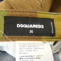 ディースクエアード DSQUARED2 S75LB0545 Jeans 646372
