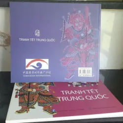 Sách Tranh Tết Trung Quốc - Lâm Phương in màu, giấy cao cấp, 2016 697354