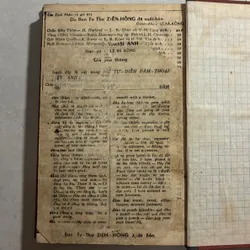 Tự điển Anh việt tiêu chuẩn - Lê Bá Kông (sách trước 1975) 720626