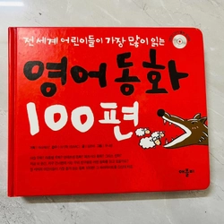 Tuyển tập 100 câu chuyện cổ tích tiếng Anh được trẻ em trên thế giới đọc nhiều nhất