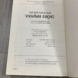 Thế giới khoa học. Toán học. 1a5 989561