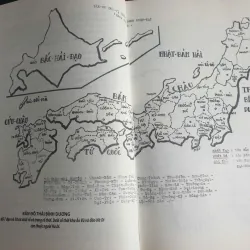 Nhật Bản Tư Tưởng Sử 718651