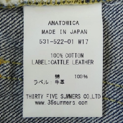 Quần jeans ANATOMICA - Hàng hiệu Authentic 894439