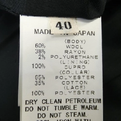 【Mã giảm giá】SETA ICHIRO Váy 652901