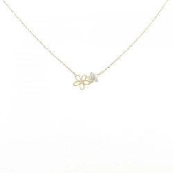 K18YG Hoa Kim Cương Dây Chuyền 0.10CT - Hàng hiệu Chính hãng