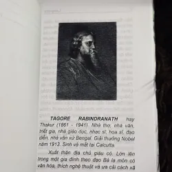 Ảo Hoá (VHNN) 1020028