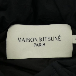 Áo gile MAISON KITSUNE - Hàng hiệu Authentic 896149