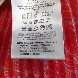 FENDI FQ7069 A8ET Váy - Hàng hiệu Chính hãng 820015