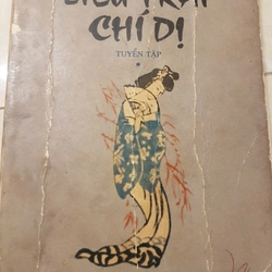 Liêu trai chí dị - Bồ Tùng Linh, tuyển tập quyển I, xuất bản năm 1989