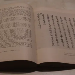 Lịch sử Việt Nam tập 1 994258