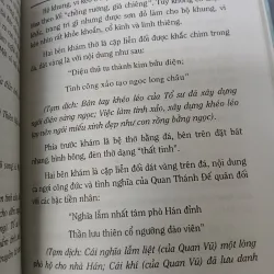 MIẾU THỜ VÀ LỄ HỘI LÀM CHAY Ở BIÊN HÒA - NGUYỄN THỊ NGUYỆT 792358