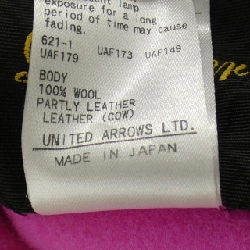 Đồ vest dài DRAWER 6522-299-0808 - Hàng hiệu Authentic 809520