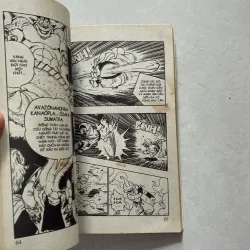 Dragon ball - Tập 58 1022386