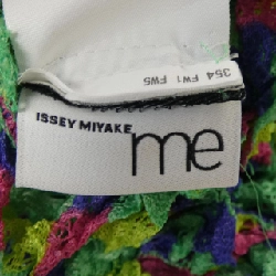 me ISSEY MIYAKE MI52JK882 Áo - Hàng hiệu Chính hãng 811294