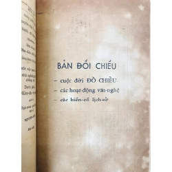 Đồ Chiểu chiến sĩ - Võ Văn Trung 137541