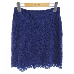 【Mã giảm giá】Blumarine chân váy