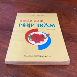 TRÁI TIM NHỊP TRẦM, TIỂU THUYẾT CỦA TRẦN VĂN SÁNG (XB 1996) 477936