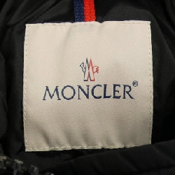MONCLER APHROTI Áo khoác lông - Hàng hiệu Authentic 812535