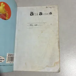 Ai là của ai 778600