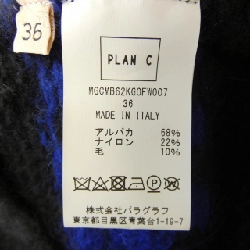 【Mã giảm giá】Plan C Knit 636859