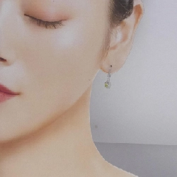 K18WG Chất liệu Chrysoberyl Cats Bông tai 0.516CT - Hàng hiệu Chính hãng 868240